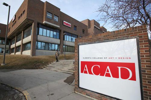 阿尔伯塔艺术设计学院ACAD好申请吗？